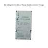 for Sale High Performance Long Lifespend 24V Marine Battery Chargers CD4212-2