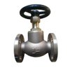 Bronze Male Thread Flanged Stop Check Valve Marine Boat JIS 5K 16K Water Oil
