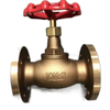 JIS F 7334 Bronze 10K Hose Valves (L) Gate Valve