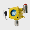 Low Price 4-20mA Liquefied Gas Station LPG Gas Leak Detector Can Introduce Dcs PLC System Gas Leak Detector Alarm