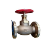 Best Price Jisf7409 Marine Bronze Stop Check Valve DN40 DN25 5K