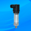 Air Liquid Water Remote Pressure Transmitter Type Smart Differential Pressure Transmitter Made in China