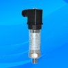 Intelligent Micro Differential Pressure Transmitter Factory Good Price OEM High Quality