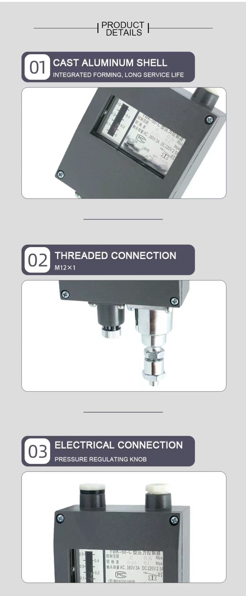 Pressure Switch for Gas, Steam or Liquid Water Pressure Gauge