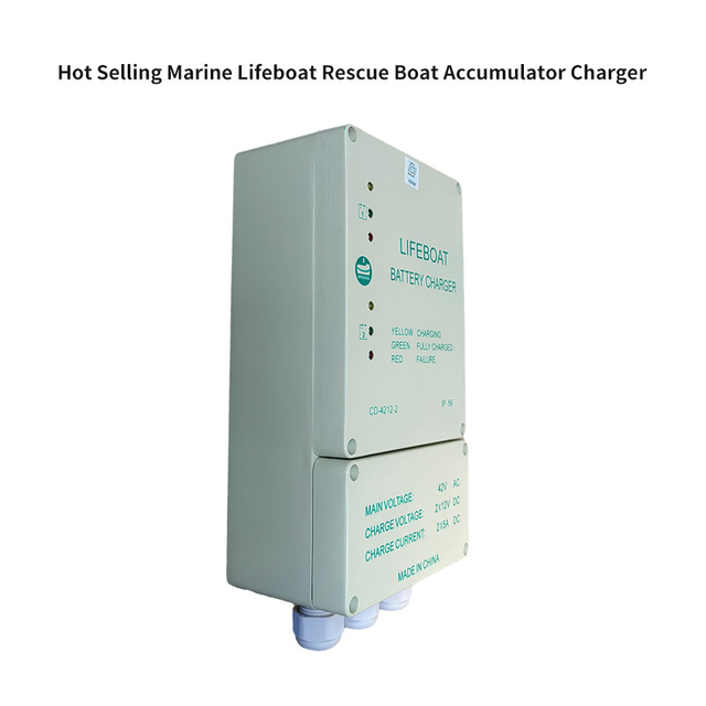 DC Lifeboat Battery Charger CD-4212-2
