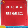 Fire Hose Reel Cabinet with Turn Lock Fire Fighting Equipment