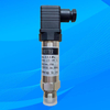 4-20mA RS 485 Diffusing Silicon Oil Chemical Industry Field Special Pressure Transmitter