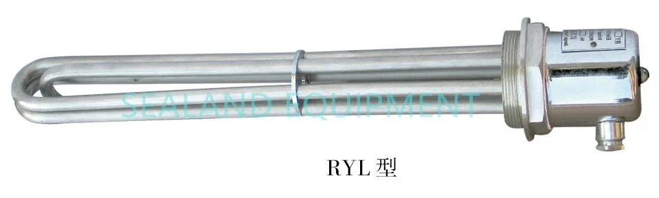 5kw Industrial Immersion Heater Flanged Tubular Heating Element