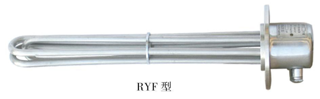 Water Dispenser Boiler Water Tank Heater Heating Element