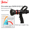 Fire Hose Spray Nozzle High Quality No Recoil Flow Pistol Grip Jet Spray Fire Hose Nozzle Gun