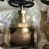 (7302) Check Valve (7412) 5K Marine Angle Flange Globe Valve for Sale