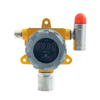 Fixed Combustible Alarm Gas Detector Methanol Natural LPG CH4 Gas Detector Combustible Gas Leakage Detector Alarm