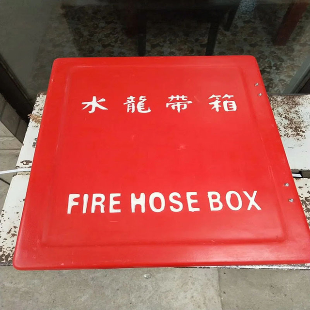 Glass Reinforced Plastic Red and White Safety Fire-Fighting Fire Hose Box