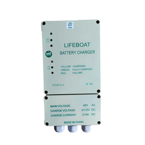 Lifeboat Battery Charger CD-4212-1 CD-4212-2 Marine Battery Chargers