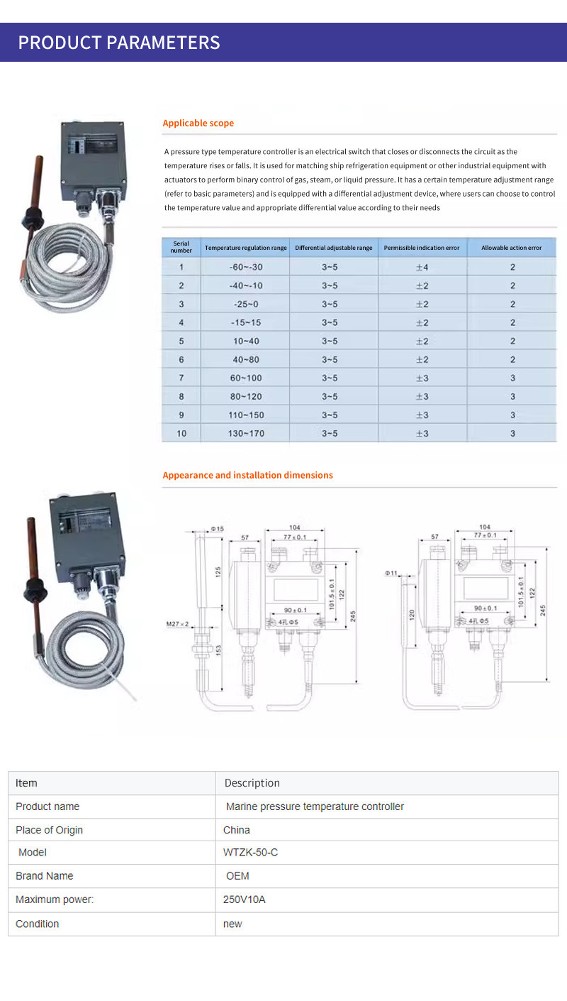 Pressure Type Temperature Controller Wtzk-50-C for Ship