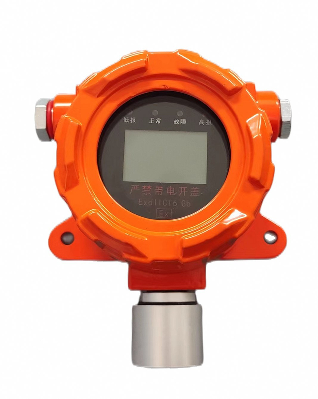 Gas Leakage Alarm Detector Explosion Proof Combustible Ultrasonic Gas Sensor Smart Gas Sensor