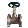 Bronze /Brass Globe Valves for Marine Use