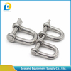 Shackle, Wire Rope Clip, Turnbuckle, 316/304 Stainless Steel Material Boat Accessories