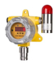 Explosion-Proof Gas Detector Eto Gas Leak Detector C2h4o Gas Detector