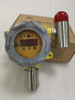 Fixed Type Professional H2 Hydrogen Detector Real Time Monitoring 4-20mA Output