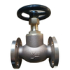 JIS F7334 Marine Bronze/Brass Angle Type Fire Hose Valve