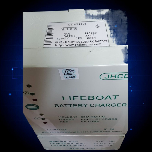High Performance Long Lifespend 24V Marine Battery Chargers CD4212-2