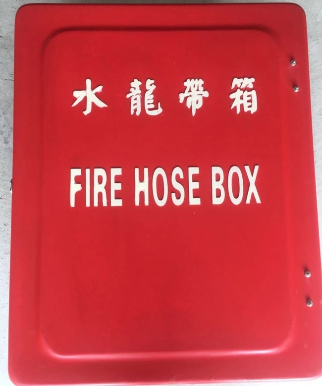 Waterproof High Quality Durable Fire-Fighting Glass Reinforced Plastic Fpr/Gpr Fire Hose Box