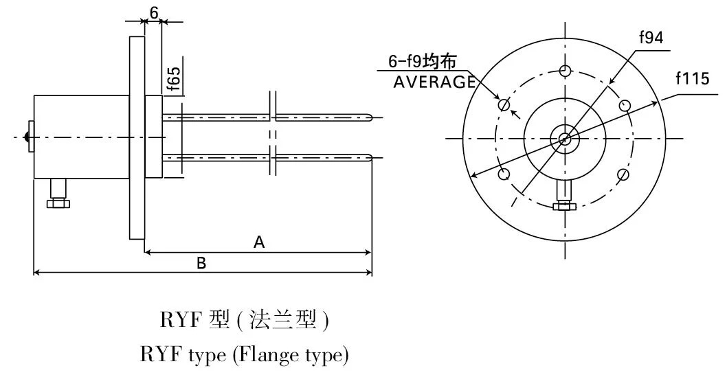 380V 325kw or Customized Industrial Immersion Flanged Heaters for Air