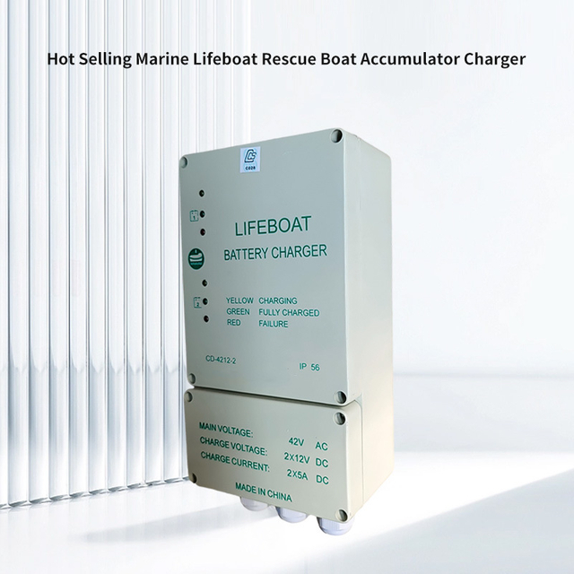 Made in China High Performance Long Lifespend 24V Marine Battery Chargers CD4212-2