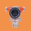 Industrial Fixed 4-20mA Oxygen Monitor Detector De Gas Leak Detector with Low Price