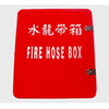 Factory Price ISO Approved Professional Equipment Marine Fiber Sand Fire Hose Box