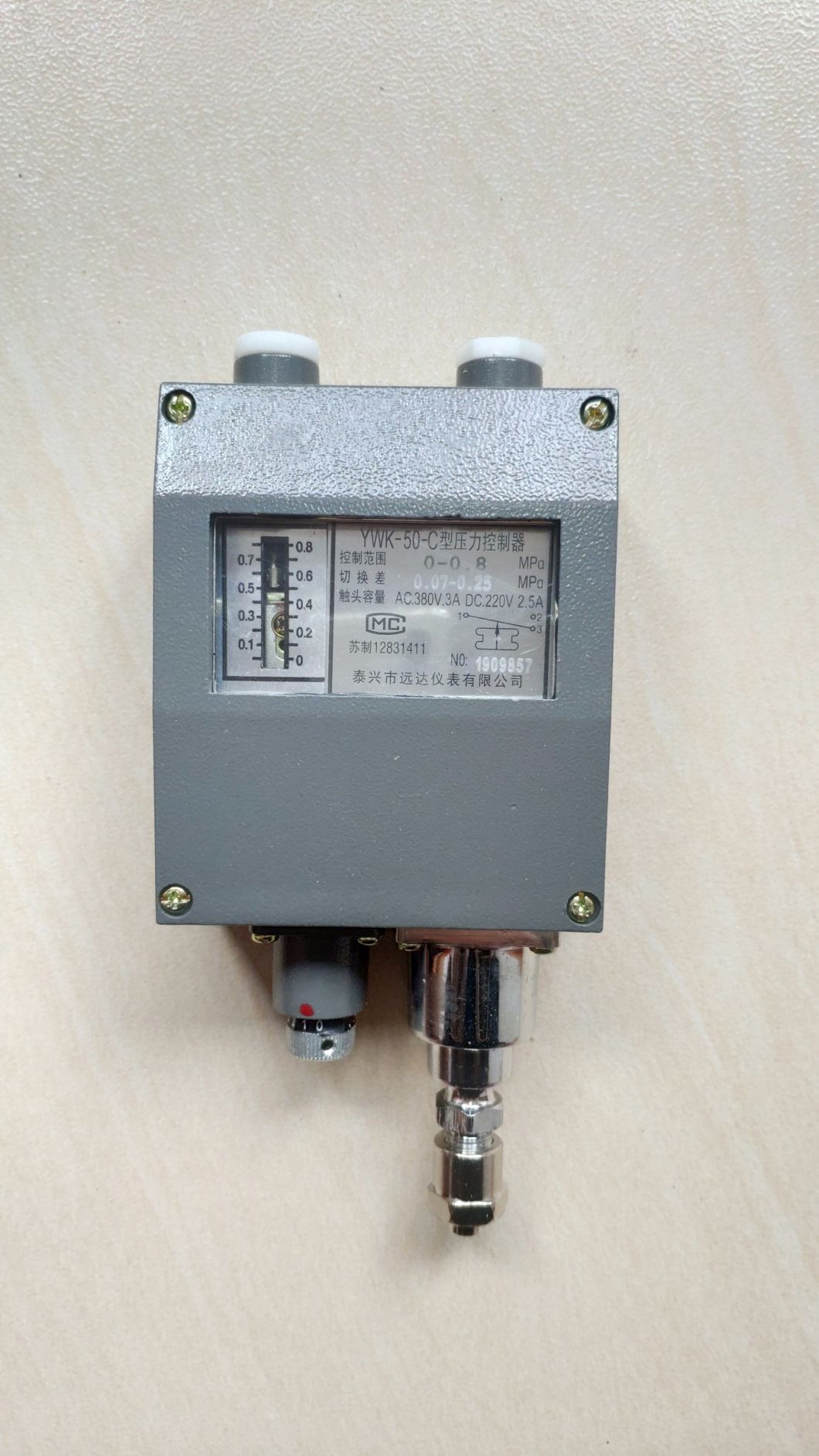 Pressure Switch for Gas, Steam or Liquid Water Pressure Gauge