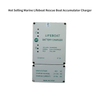 Made in China High Performance Long Lifespend 24V Marine Battery Chargers CD4212-2