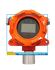 Monitoring Industrial pH3/Phosphine Fixed Single Gas Leak Detector with Approved