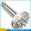 Wholesale Electric Industrial Heating Element Water Oil Flanged Immersion Tank Tube Heater