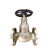 High Quality JIS F 7334 Bronze Hose Valves for Sale