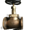 Best Price Jisf7409 Marine Bronze Stop Check Valve DN40 DN25 5K