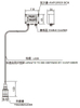 100mm Mini Liquid Water Level Sensor Stainless Steel Float Switch Yszk-01L-C (-E)