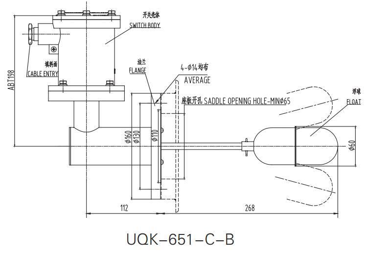 Marine Float Level Controller Uqk-651 Liquid Level Switch