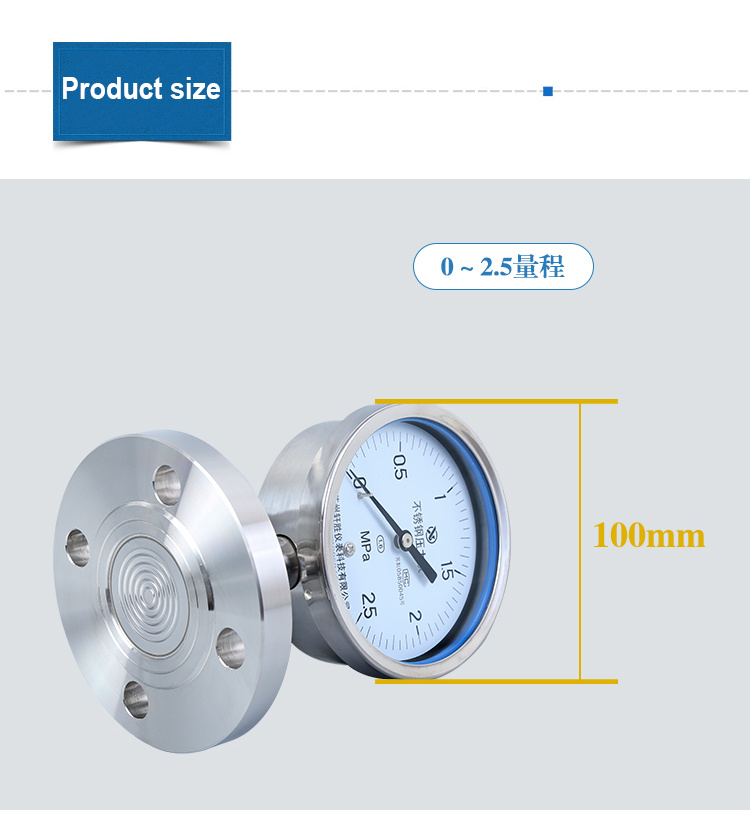 Sanitary Diaphragm Pressure Gauge 100mm 5000psi Scale High Pressure Gauge Diesel Fuel Pressure Gauge