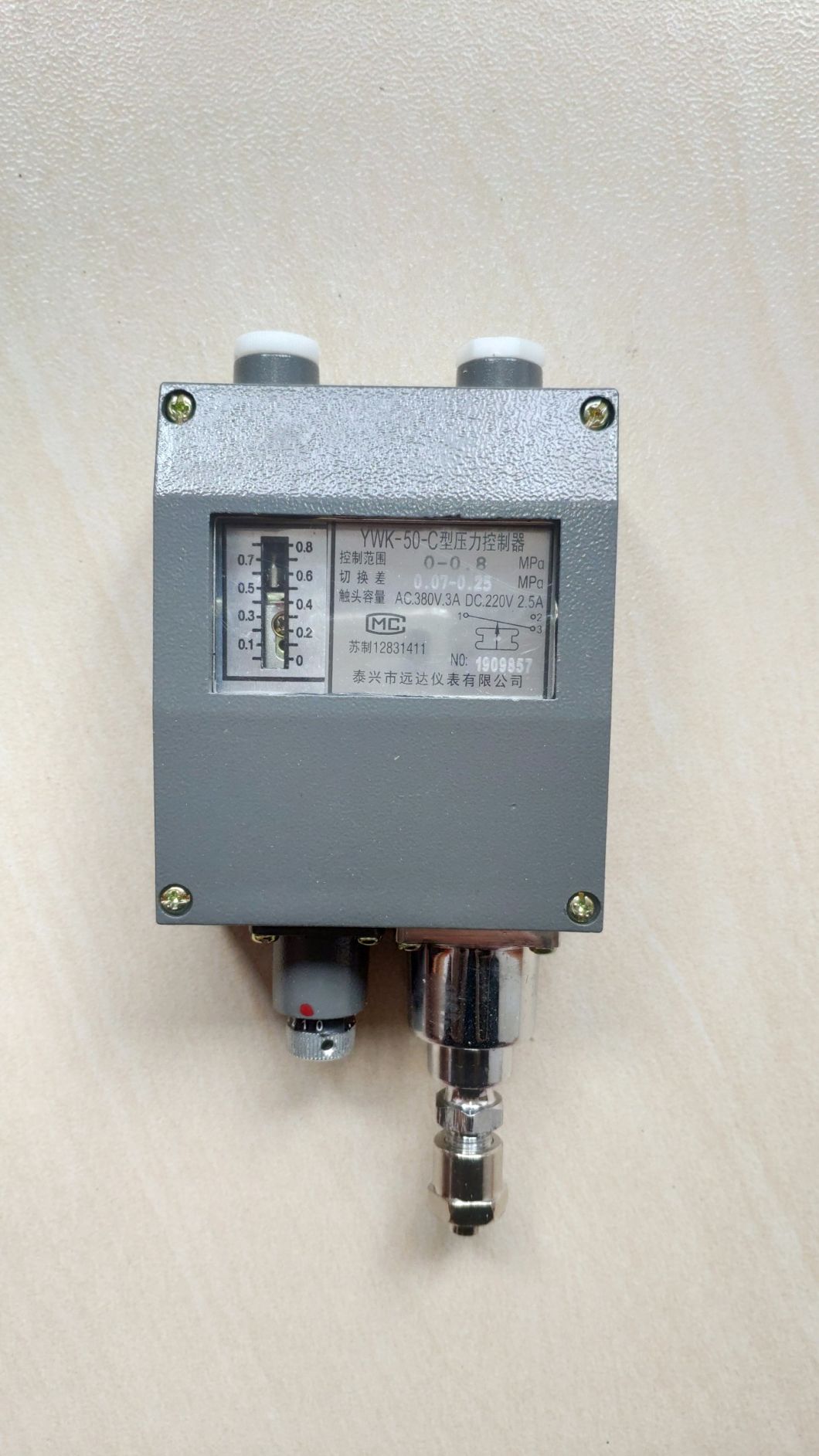 Ywk-50-C Made in China Ywk 50 C Marine Pressure Switch Controller