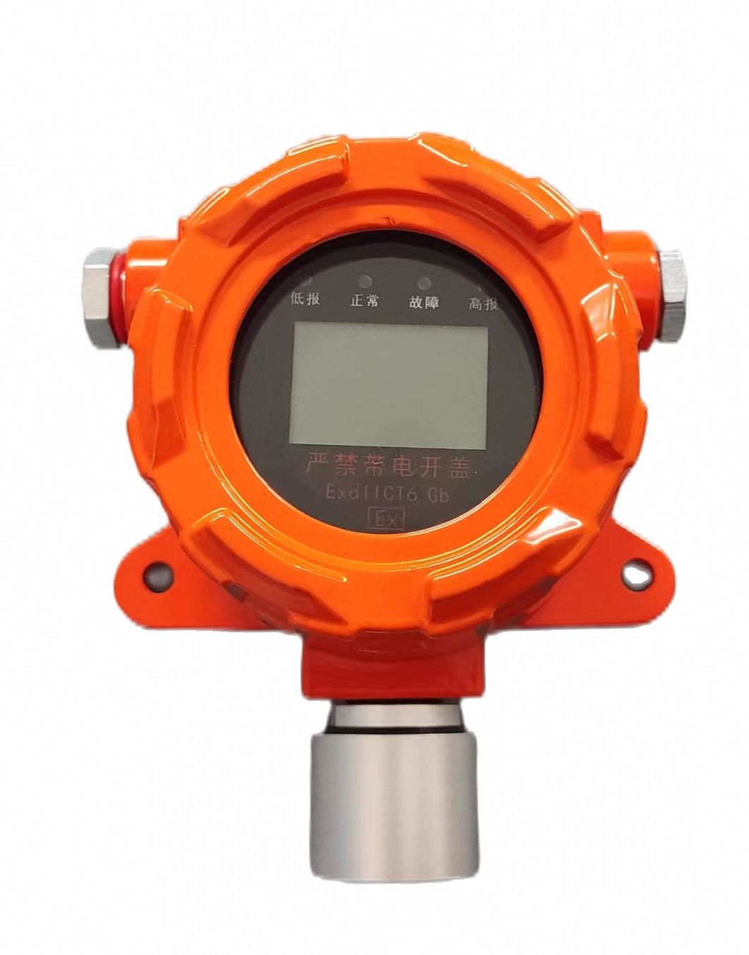 Fixed Gas Monitors Replacement Sensor Transmitter Hydrogen Cl2 So2 H2s CO2 Combustible Helium Fixed Gas Detector