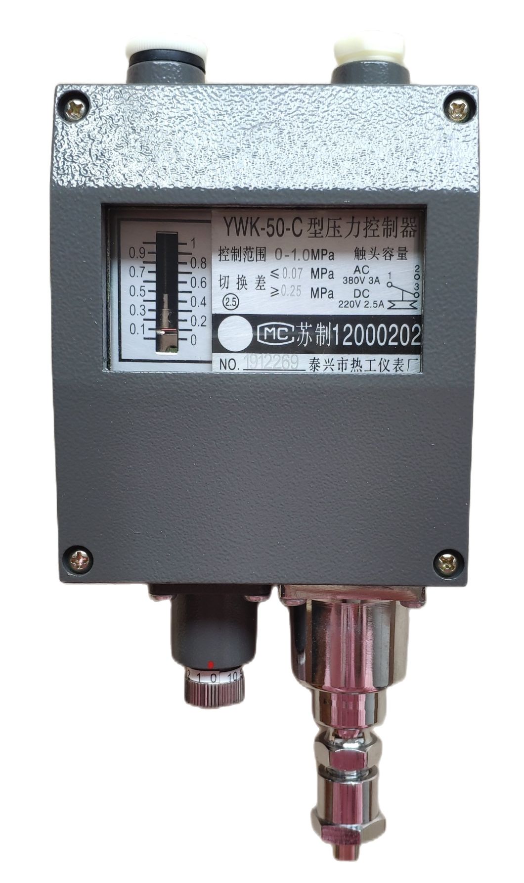 Pressure Controller Switch -0.1 MPa ~ 4MPa Ywk-50-C Marine Pressure Controller Switchesfor Vessel