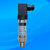 Explosion-Proof Pressure Sensor Oil Pressure Transmisor CE High Accuracy Small Volume