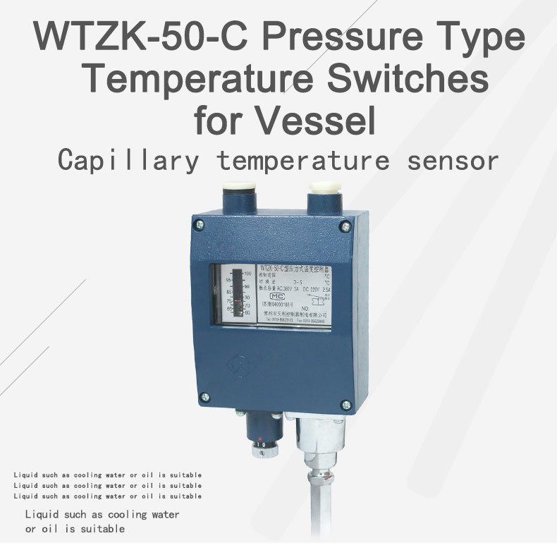 Wtzk-50-C Quality Marine Pressure Type Temperature Controller Aluminum Switch up and Down Hysteresis Full Scale for Sale