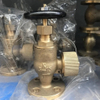 Marine Bronze Globe Valve Jisf7388