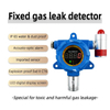 Fixed CE Certificate Fixed H2s Gas Detector for Industry Production Environment Monitoring