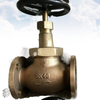 (7302) Check Valve (7412) 5K Marine Angle Flange Globe Valve for Sale