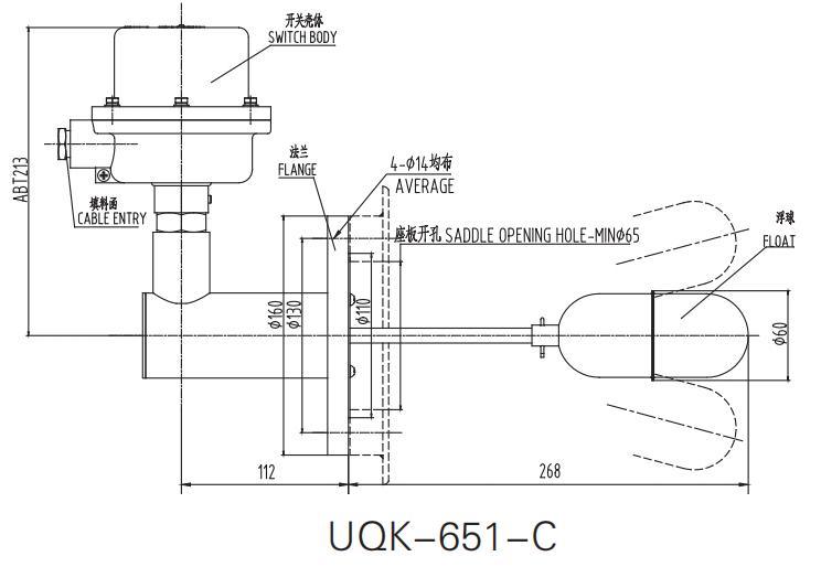 Marine Float Level Controller Uqk-03-C Liquid Level Switch Uqk 651 C B