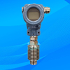 Intelligent Micro Differential Pressure Transmitter Factory Good Price OEM High Quality